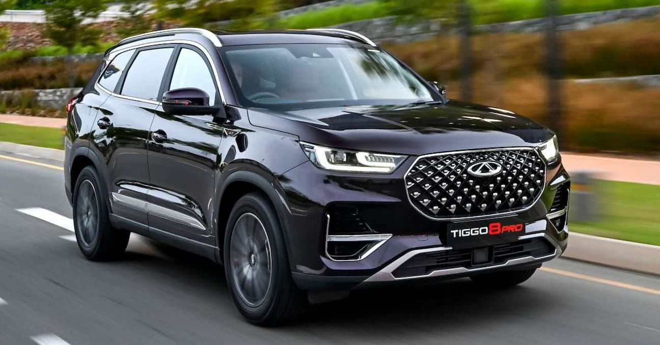 Chery Tiggo 8 طرابزون