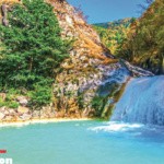 رحلة غيراسون البحيرة الزرقاء