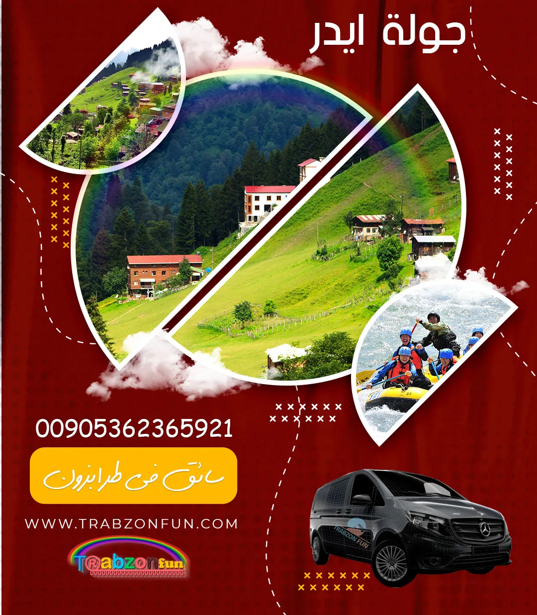 جولة ايدر سائق في طرابزون, سائق عربي في طرابزون