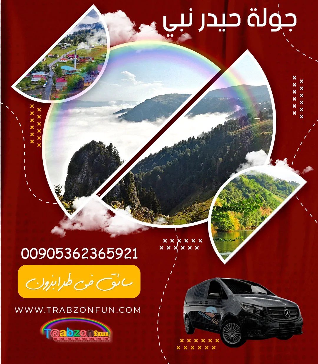 حيدر نبي سائق طرابزون, سائق عربي في طرابزون