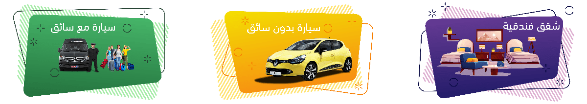 وكالة طرابزون