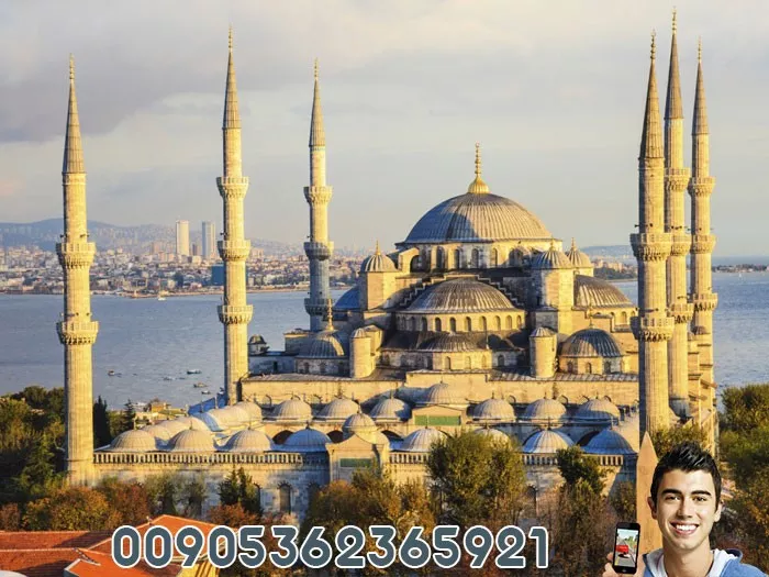 مسجد أيوب سلطان