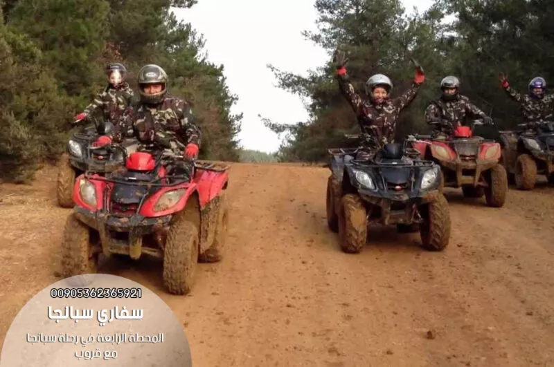 جولة سبانجا