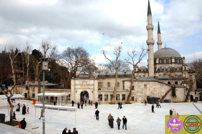 جامع ايوب الانصاري