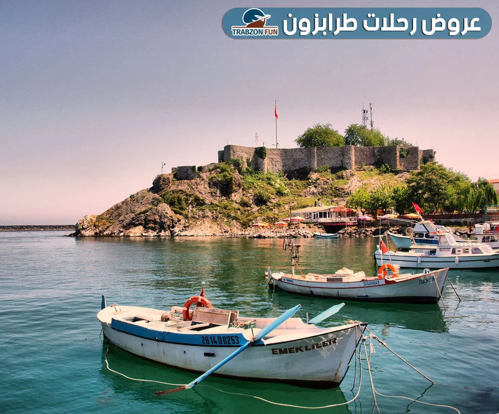 جولة اوردو, جزيرة غريسون من البحر, جدول الشمال التركي