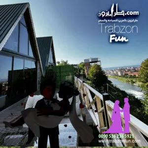 اكواخ الجبل شهر العسل