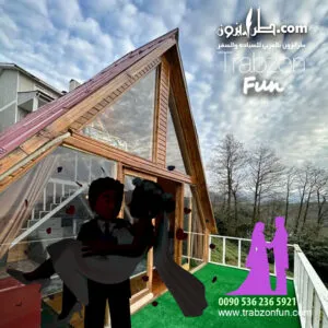 اكواخ شهر العسل في تركيا