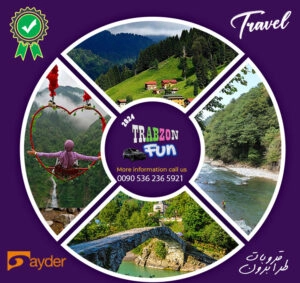 رحلة ايدر قروب, برامج سياحية تركيا