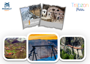 جولة دير سوميلا, جدول سياحي في طرابزون pdf, عرض عشرة أيام في الشمال التركي