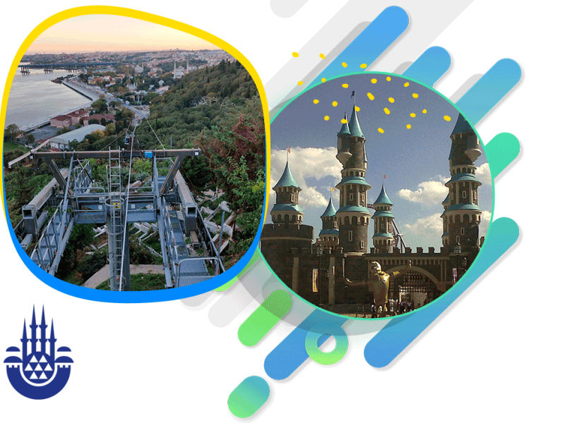 جولة الاماكن الترفيهية اسطنبول