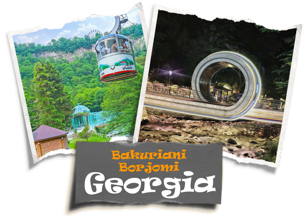 جولة بورجومي باكورياني