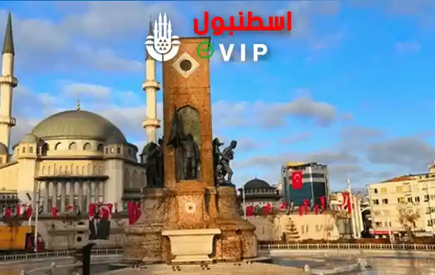 ميدان تقسيم اسطنبول, اماكن سياحية في إسطنبول