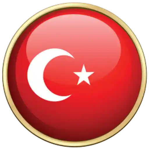 وكالة السياحة في تركيا