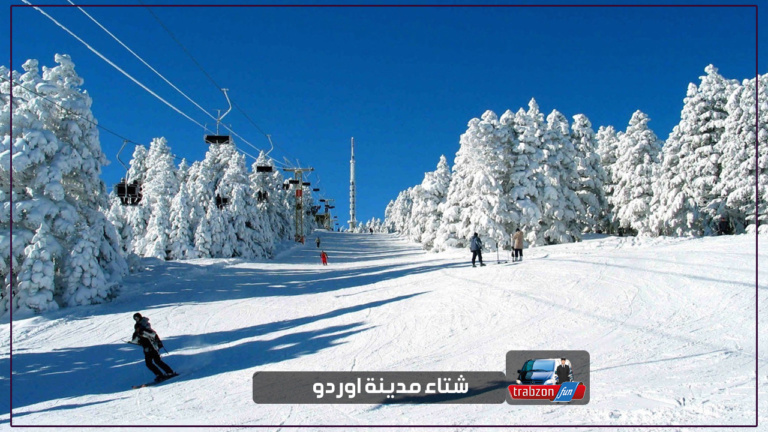 مدينة اوردو في الشتاء