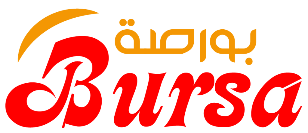 رحلات اسطنبول اليوم, اجمل الرحلات في اسطنبول بورصة