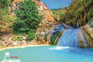 رحلة غيراسون البحيرة الزرقاء