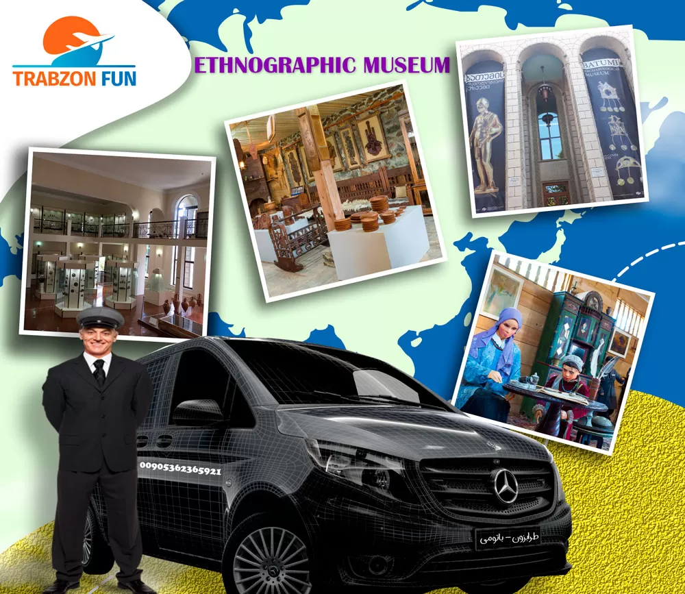 Ethnographic Museum
