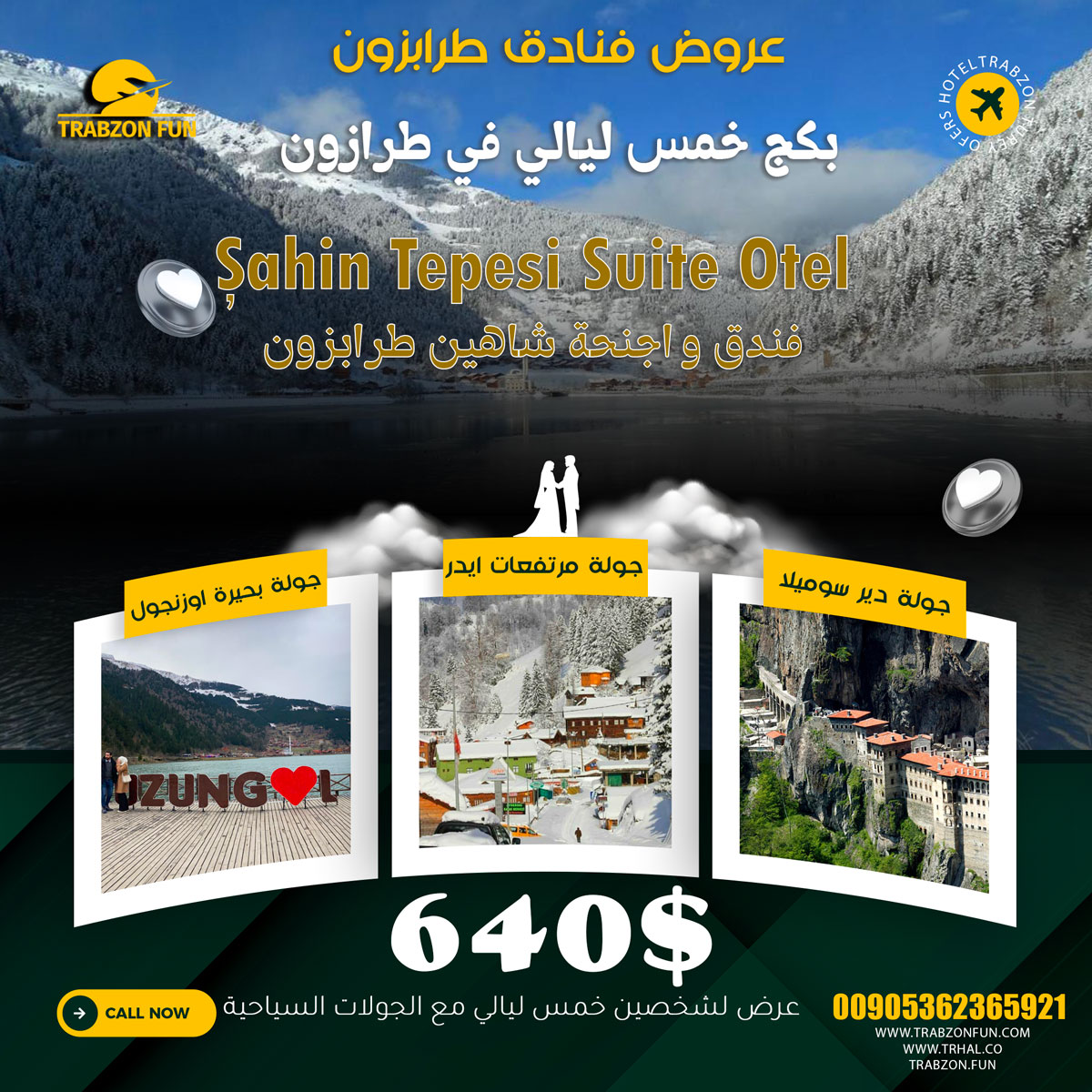 عرض 6 ليالي في طرابزون, عرض شاهين ابارت, عرض فنادق ميدان طرابزون, خمس ليالي في طرابزون