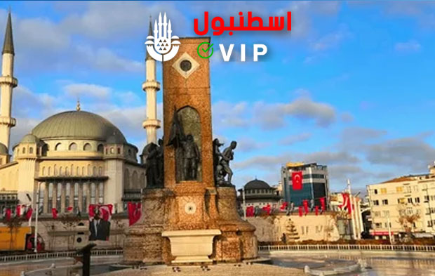 ميدان تقسيم اسطنبول, اماكن سياحية في إسطنبول