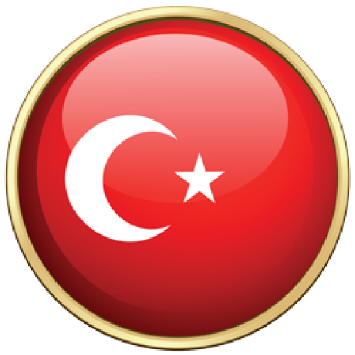 وكالة السياحة في تركيا