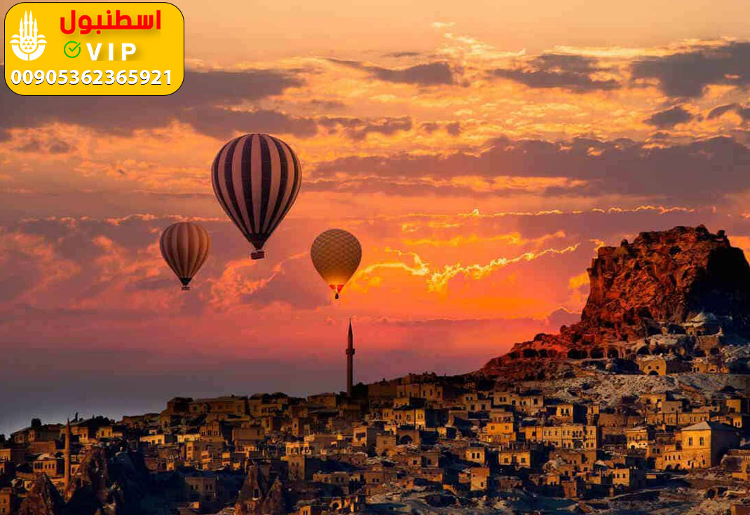 الاماكن السياحية في رحلة كبادوكيا
