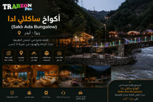 اكواخ ساكلي ادا Saklı Ada Bungalow
