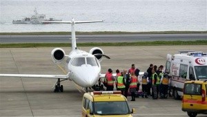 الاستقبال من مطار طرابزون