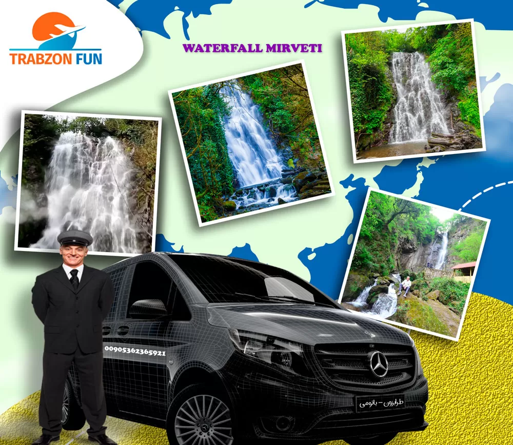 Waterfall Mirveti