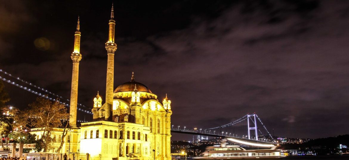 أين تقع منطقة أورتاكوي