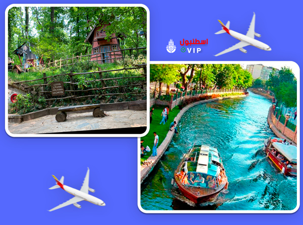 جولة ازميت سيارة مع سائق