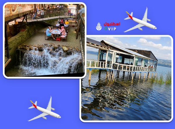 سيارة مع سائق رحلة سبانجا, معشوقيه اسطنبول