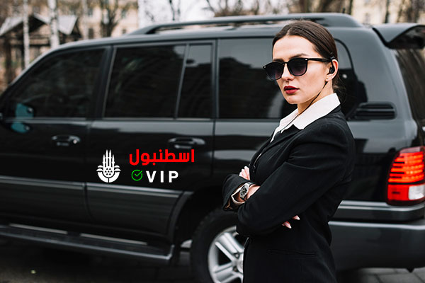 خصوصية سيارة مع سائق في اسطنبول