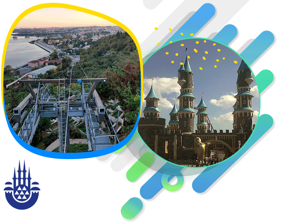 جولة إسطنبول الترفيهية للعائلة