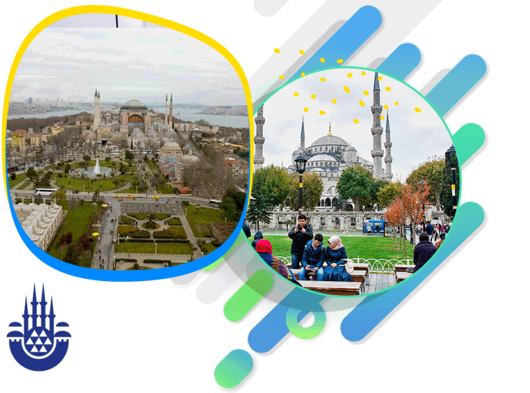 جولة إسطنبول التاريخية