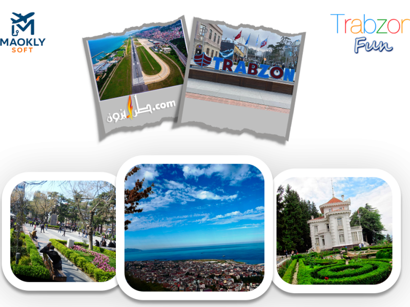 TRABZON طرابزون ايش فيها